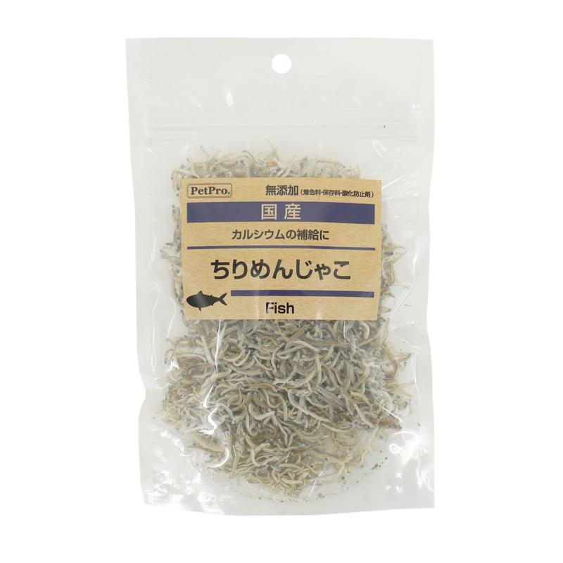 超ワイドモンキレンチ×北斗の拳|最強二人三脚がここに具体化！