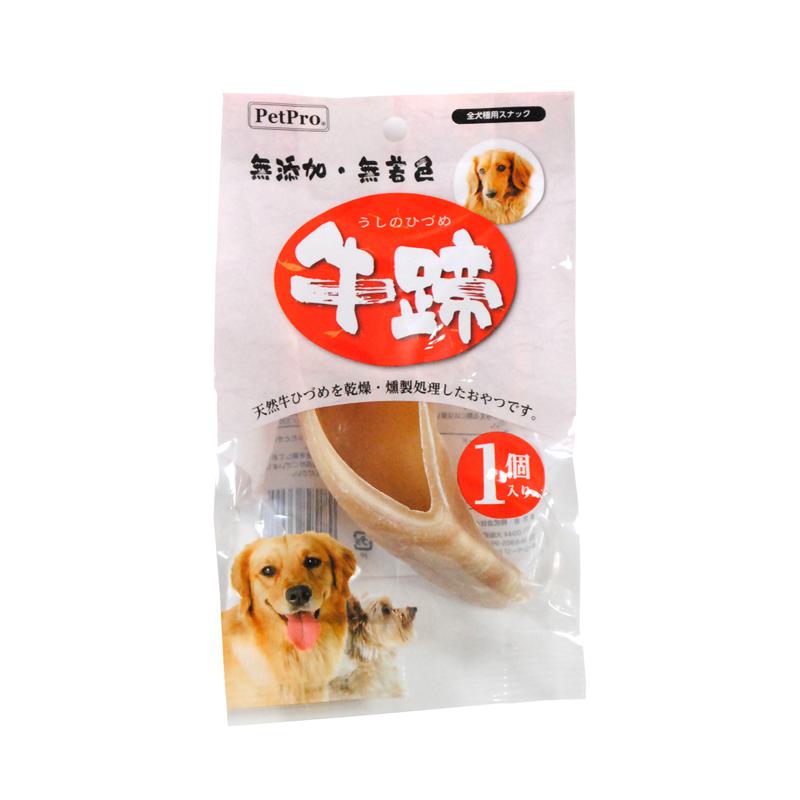 超ワイドモンキレンチ×北斗の拳|最強共同研究がここに現実化！