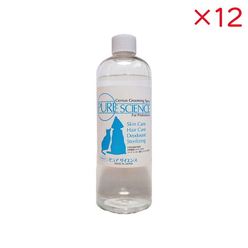 【ケース販売】 インクスネットワークス ピュアサイエンス 差替え 400ml ×12セット