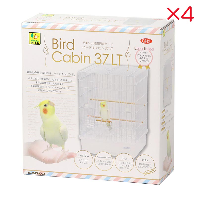 【ケース販売】 三晃商会 バードキャビン 37 LT ×4セット