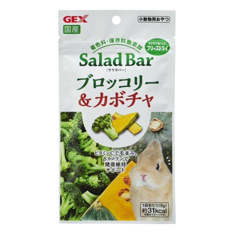 超ワイドモンキレンチ×北斗の拳|最強共同研究がここに現実化！
