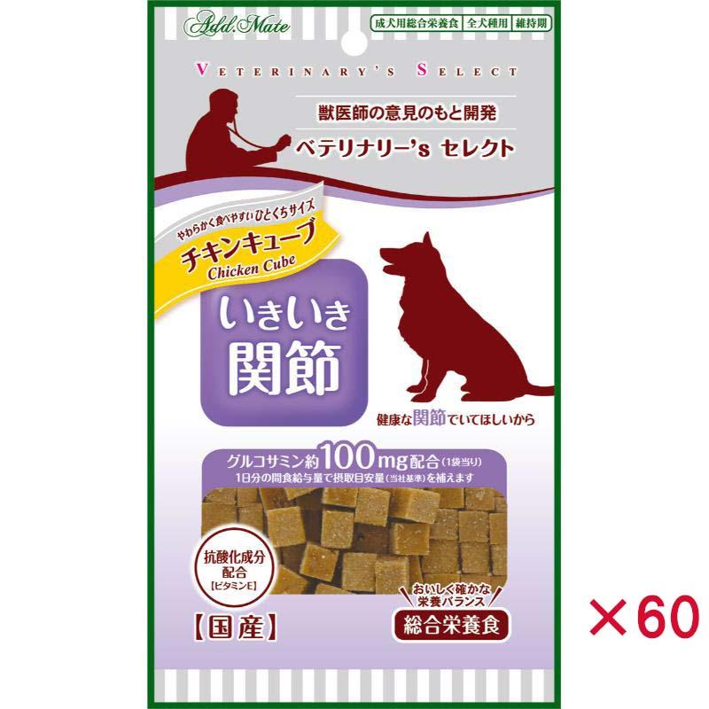 超ワイドモンキレンチ×北斗の拳|最強共同研究がここに現実化！