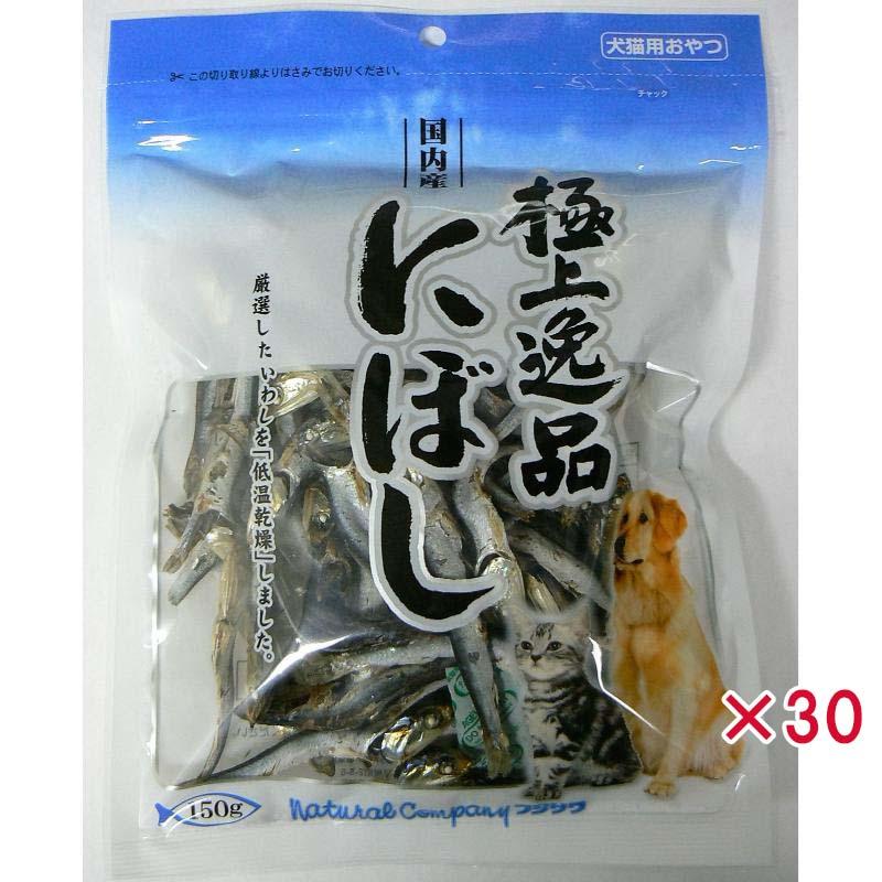 超ワイドモンキレンチ×北斗の拳|最強二人三脚がここに具体化！