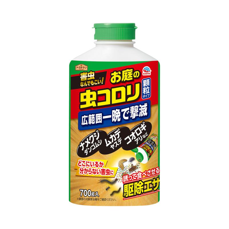【セット販売】 アースガーデン ハイパーお庭の虫コロリ 700g(×12セット) 殺虫剤/園芸用殺虫剤