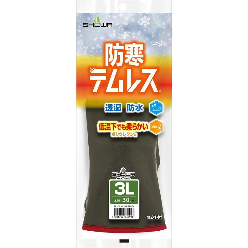 【セット販売】ショーワグローブ 防寒テムレス No282 オリーブグリーン 3Lサイズ 1双(×4セット)