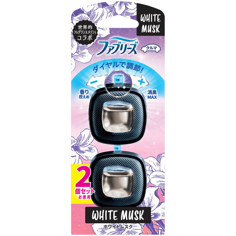 【セット販売】 ファブリーズ イージークリップ ホワイトムスク 2.5ml×2個入(×9セット) P&G 芳香消臭/車用