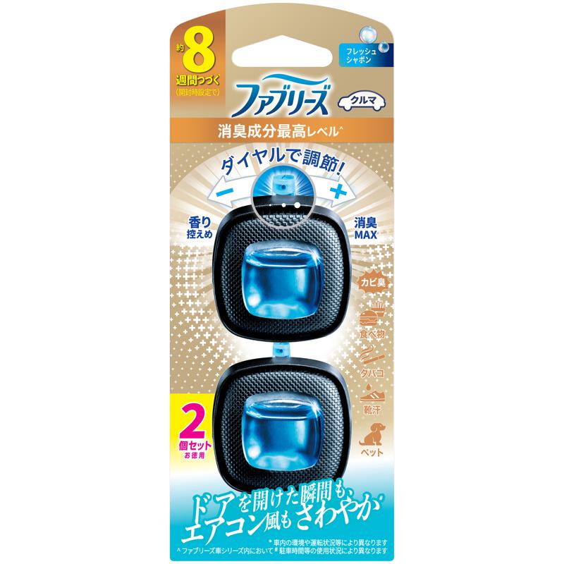 【セット販売】 ファブリーズ イージークリップ 消臭成分最高レベル フレッシュシャボン 2.5ml×2個入(×9セット) P&G