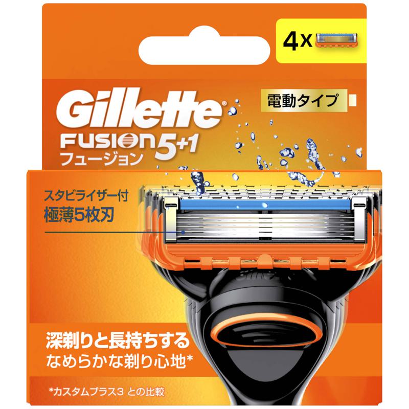 【セット販売】 ジレット フュージョンパワー 替刃 4個入(×2セット) P&G カミソリ/男性用/替刃