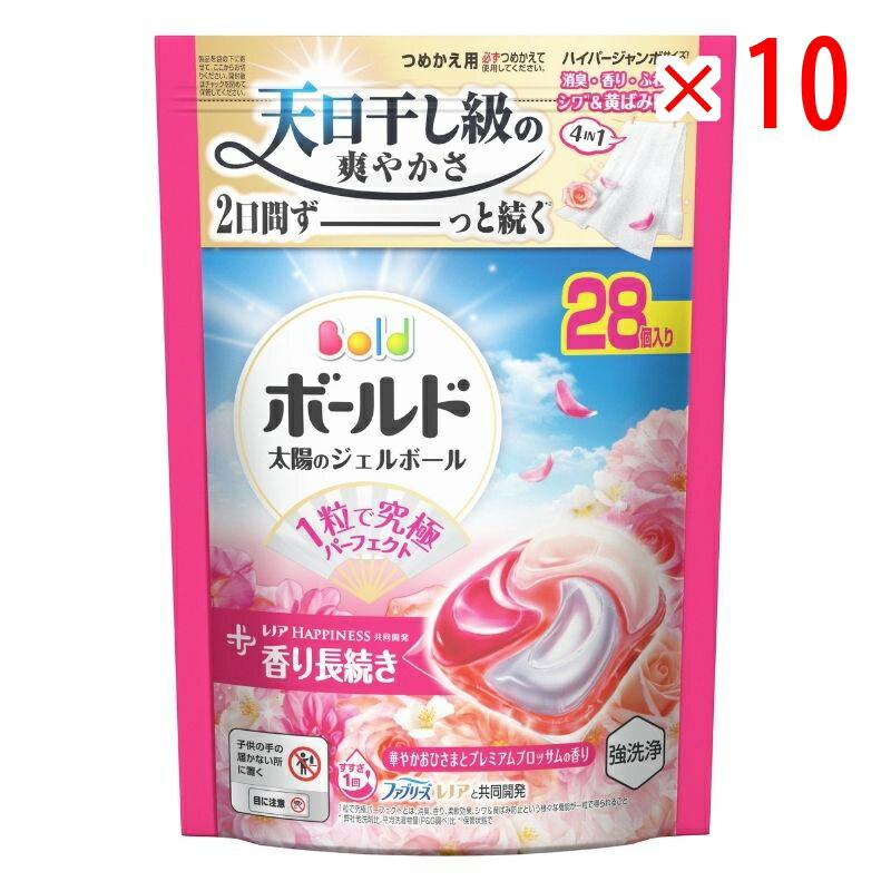 【セット販売】 ボールド ジェルボール4D プレミアムブロッサムの香り 詰替え ハイパージャンボサイズ 28個(×10セット)