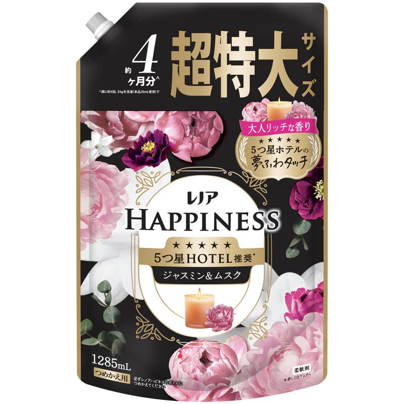 【セット販売】 レノア ハピネス 夢ふわタッチ ジャスミン＆ムスクの香り 詰替え 超特大サイズ 1285ml(×6セット)