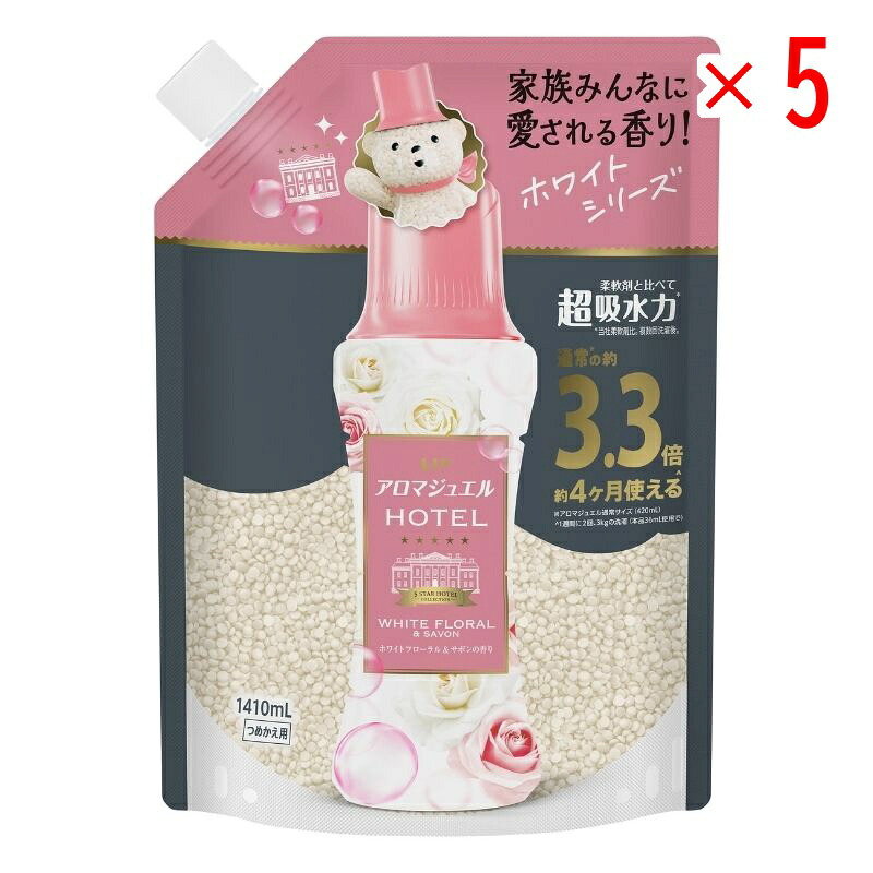 【セット販売】 レノア アロマジュエル ホワイトフローラル＆サボンの香り 詰替え 超特大サイズ 1410ml(×5セット)
