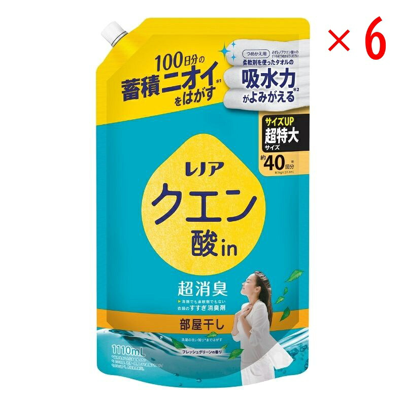 超ワイドモンキレンチ×北斗の拳|最強共同研究がここに現実化！