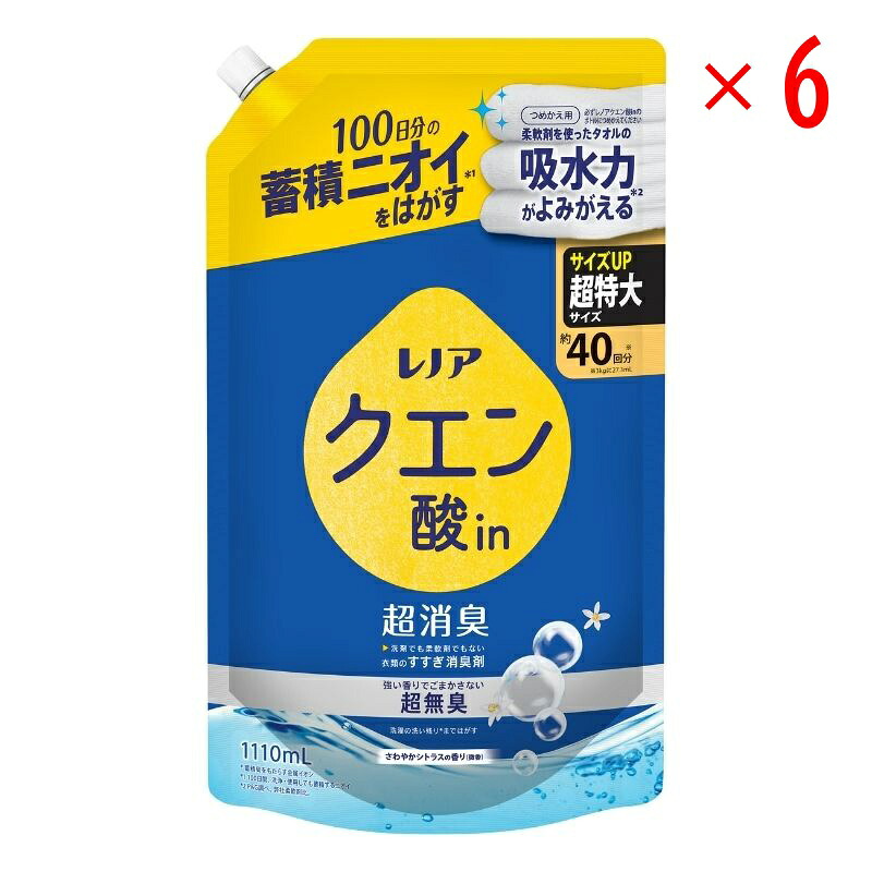 超ワイドモンキレンチ×北斗の拳|最強共同研究がここに現実化！