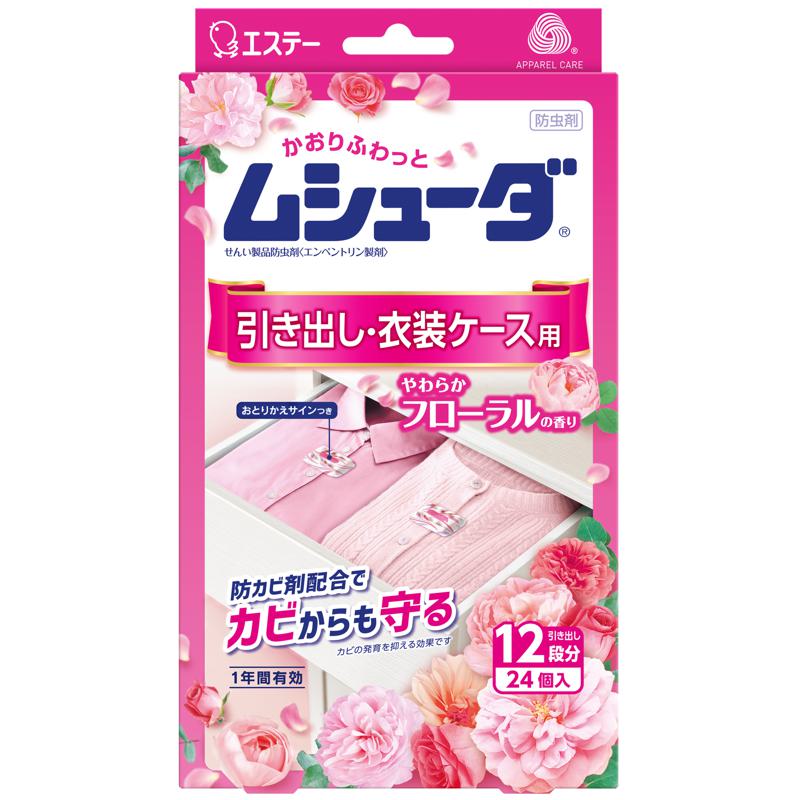 【セット販売】 エステー ムシューダ 1年間有効 引き出し・衣装ケース用 やわらかフローラルの香り 24個入(×12セット)
