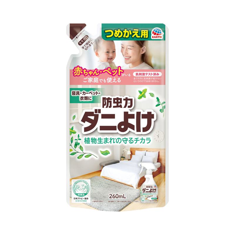 超ワイドモンキレンチ×北斗の拳|最強二人三脚がここに具体化！