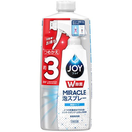 【セット販売】 P&G 除菌 ジョイミラクル 泡スプレー 微香 詰替3回分 630ml(×15セット) 台所洗剤/食器用洗剤