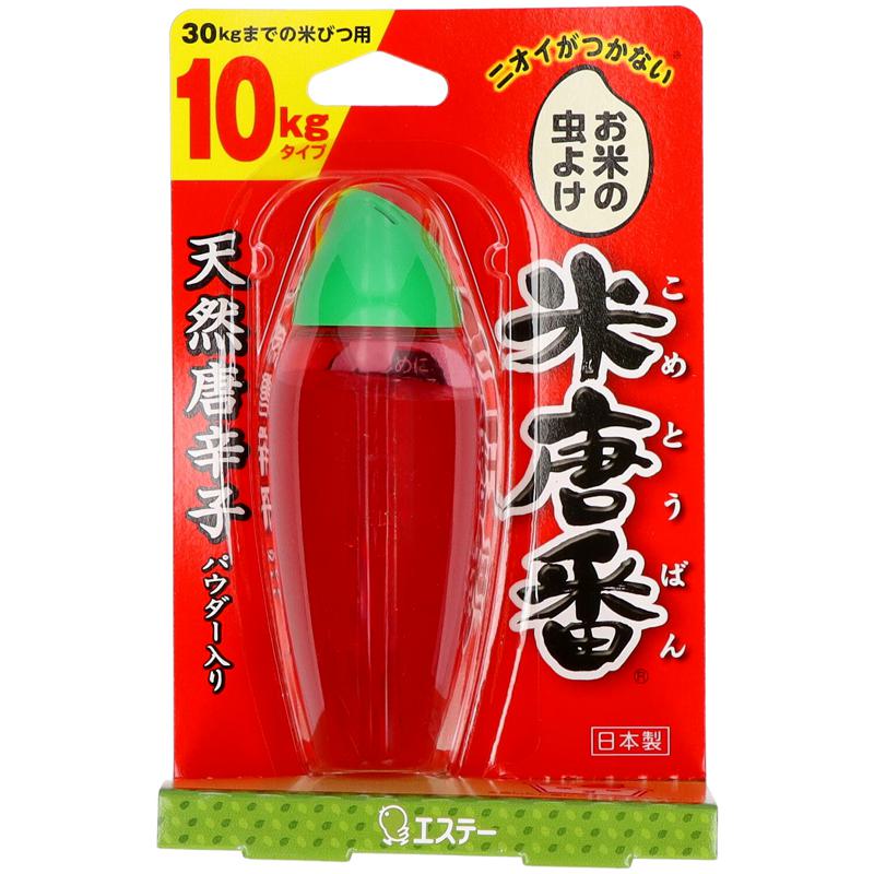 【セット販売】 エステー 米唐番 10kgタイプ 50g(&times;24セット) 防虫剤/食品用｜ホームセンターバロー　店