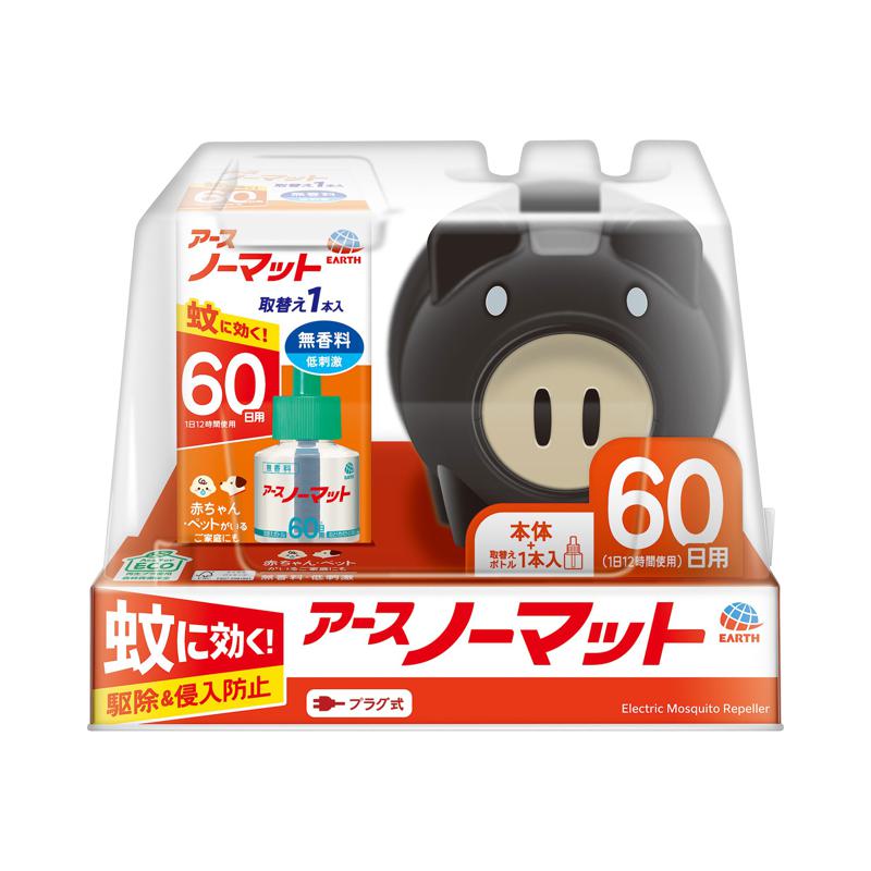 【セット販売】 アース ノーマット 蚊とり黒ブタ 60日セット(×10セット) 殺虫剤/ハエ・蚊/液体蚊取り