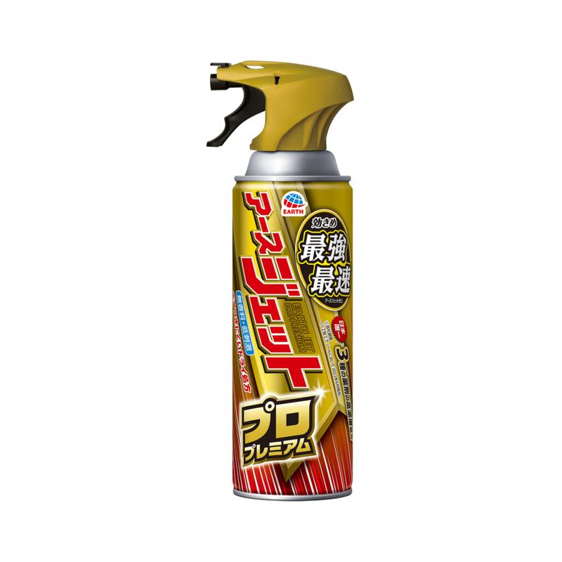 超ワイドモンキレンチ×北斗の拳|最強共同研究がここに現実化！