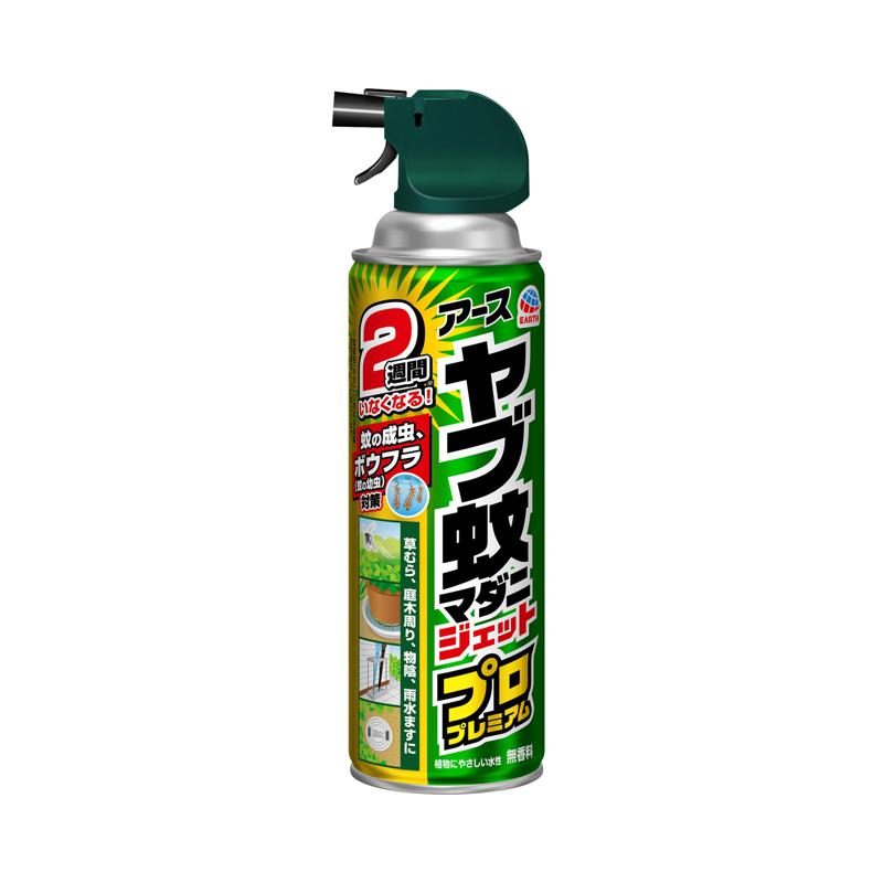 超ワイドモンキレンチ×北斗の拳|最強共同研究がここに現実化！