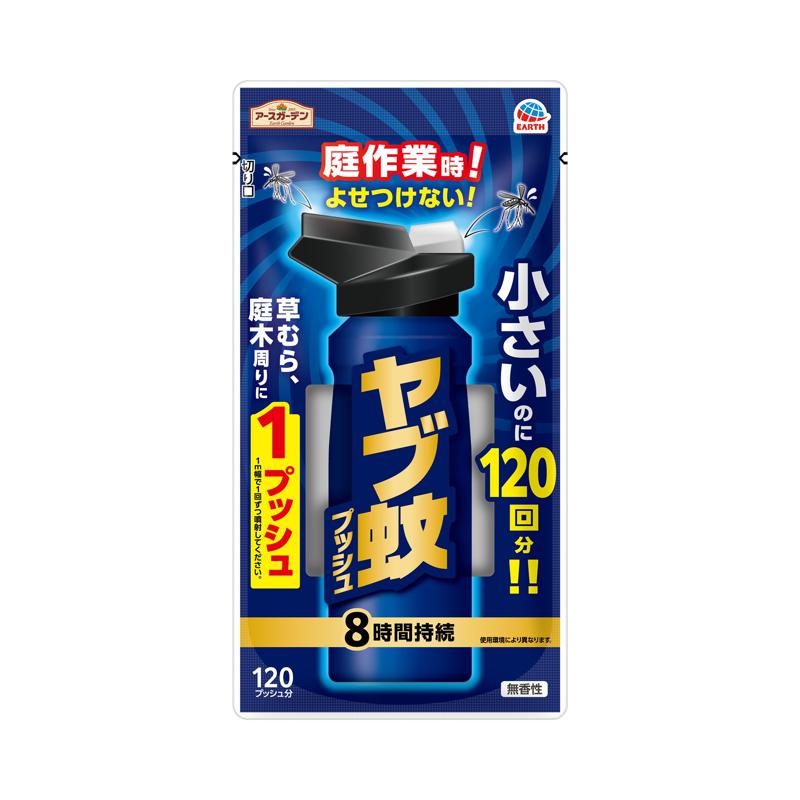 超ワイドモンキレンチ×北斗の拳|最強二人三脚がここに具体化！