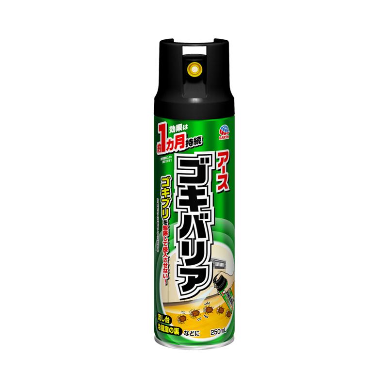 超ワイドモンキレンチ×北斗の拳|最強二人三脚がここに具体化！