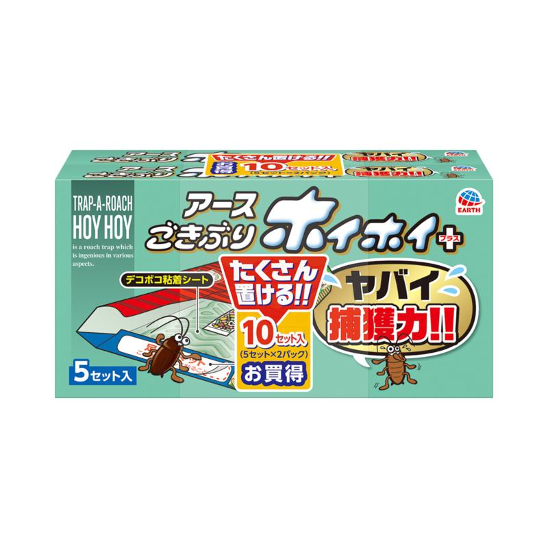 超ワイドモンキレンチ×北斗の拳|最強共同研究がここに現実化！