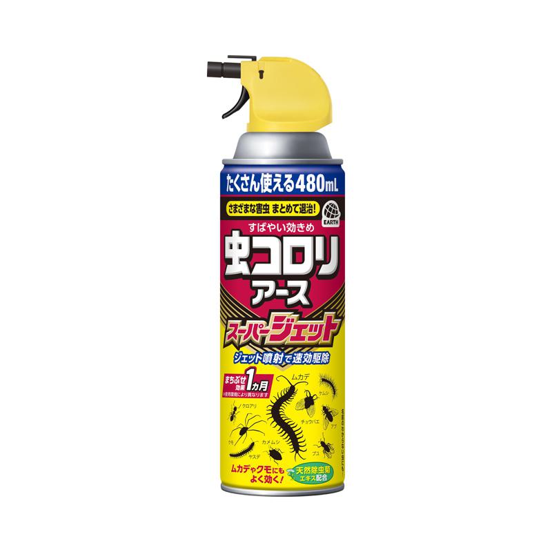 超ワイドモンキレンチ×北斗の拳|最強二人三脚がここに具体化！