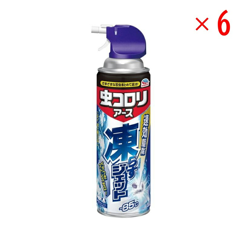 超ワイドモンキレンチ×北斗の拳|最強共同研究がここに現実化！
