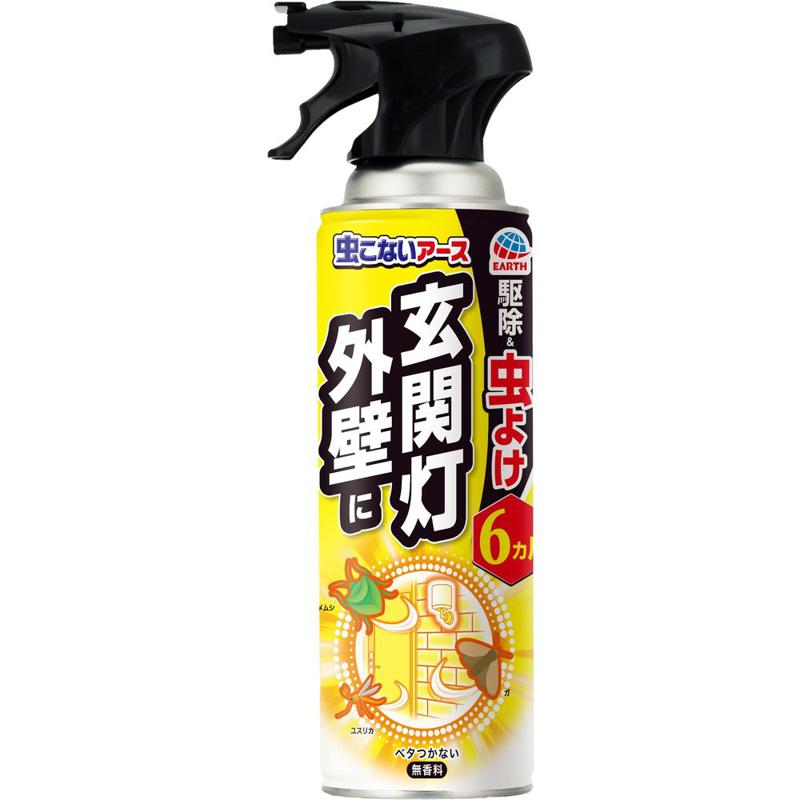 超ワイドモンキレンチ×北斗の拳|最強共同研究がここに現実化！