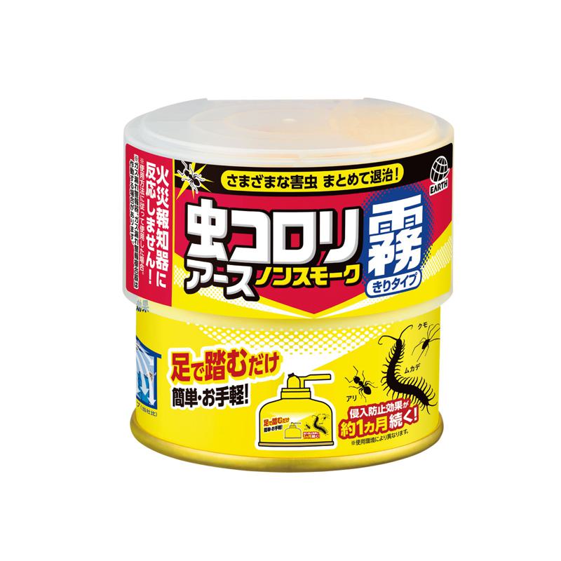 【セット販売】 アース 虫コロリアース ノンスモーク霧タイプ 9～12畳用 100ml(×9セット) 殺虫剤/不快害虫