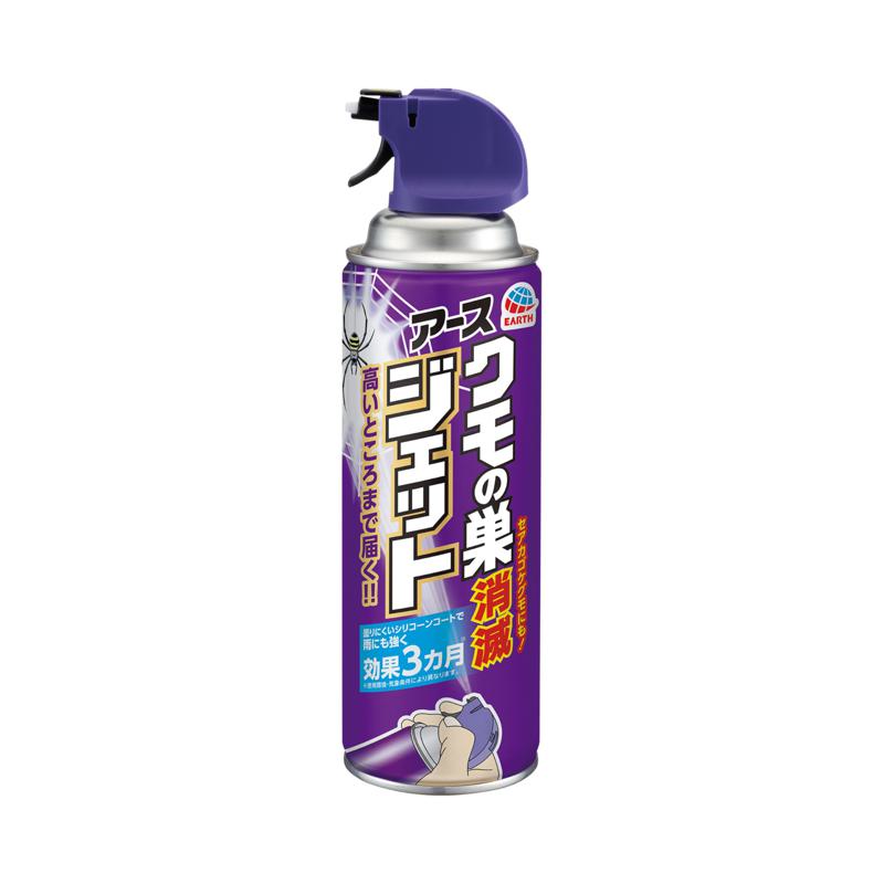 【セット販売】 アース クモの巣消滅ジェット 450ml(×9セット) 殺虫剤/不快害虫/クモ