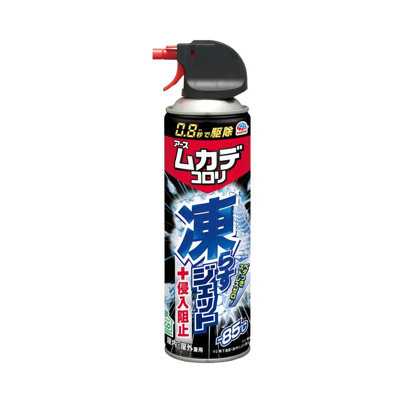 超ワイドモンキレンチ×北斗の拳|最強二人三脚がここに具体化！