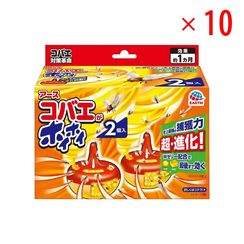 超ワイドモンキレンチ×北斗の拳|最強二人三脚がここに具体化！