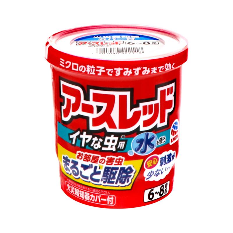 超ワイドモンキレンチ×北斗の拳|最強共同研究がここに現実化！