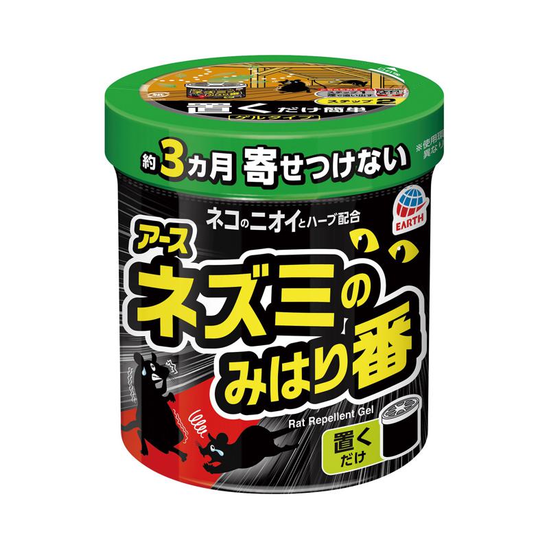 超ワイドモンキレンチ×北斗の拳|最強共同研究がここに現実化！