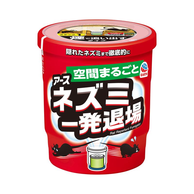 超ワイドモンキレンチ×北斗の拳|最強共同研究がここに現実化！