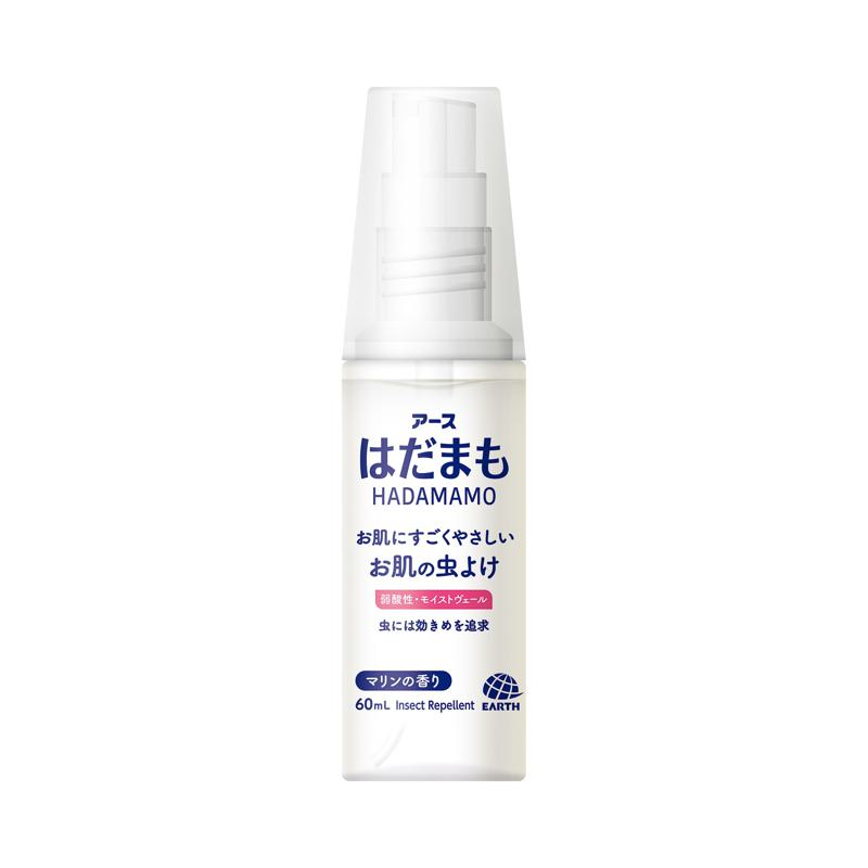 【セット販売】 アース はだまも ミスト 60ml(×20セット) 殺虫剤/忌避剤(人用)/ノンガス