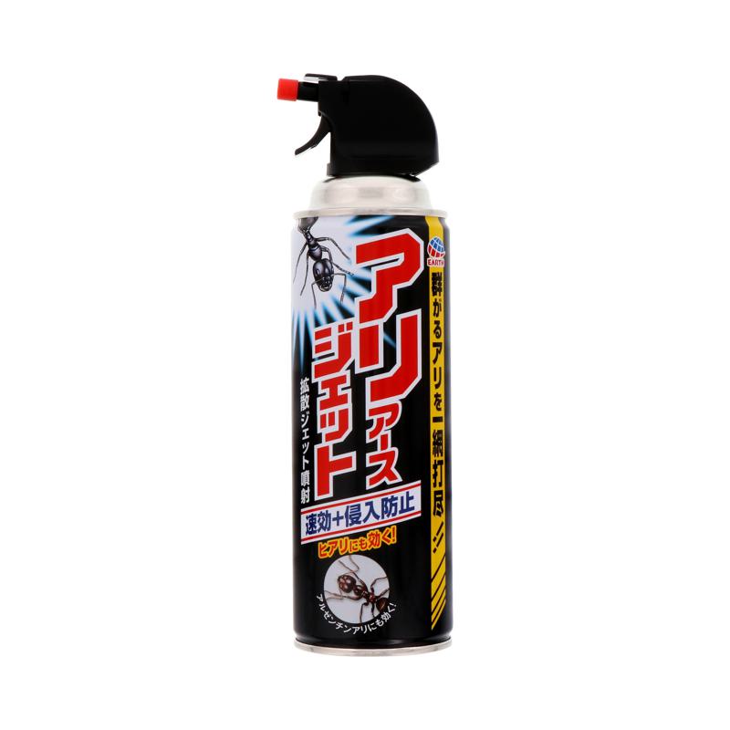 超ワイドモンキレンチ×北斗の拳|最強共同研究がここに現実化！