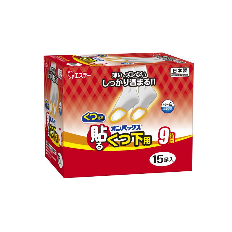 【セット販売】 エステー オンパックス 貼るくつ下用 白 15足入(×8セット) 使い捨てカイロ カイロ/足・靴/足・靴