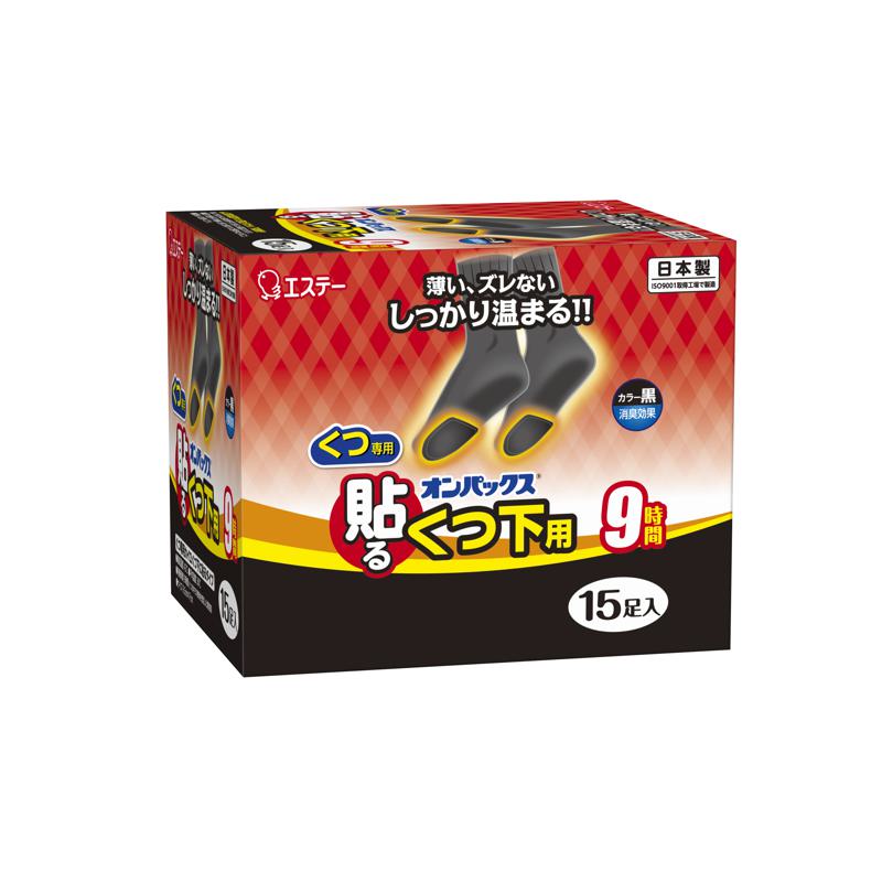 【セット販売】 エステー オンパックス 貼るくつ下用 黒 15足入(×8セット) 使い捨てカイロ カイロ/足・靴/足・靴