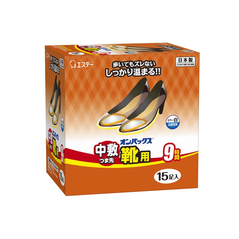 【セット販売】 エステー オンパックス 中敷つま先 靴用 15足入(×8セット) 使い捨てカイロ カイロ/足・靴/足・靴