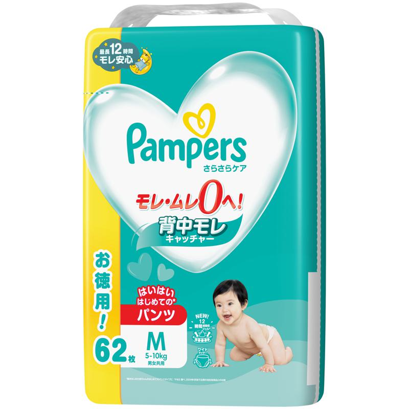 超ワイドモンキレンチ×北斗の拳|最強共同研究がここに現実化！