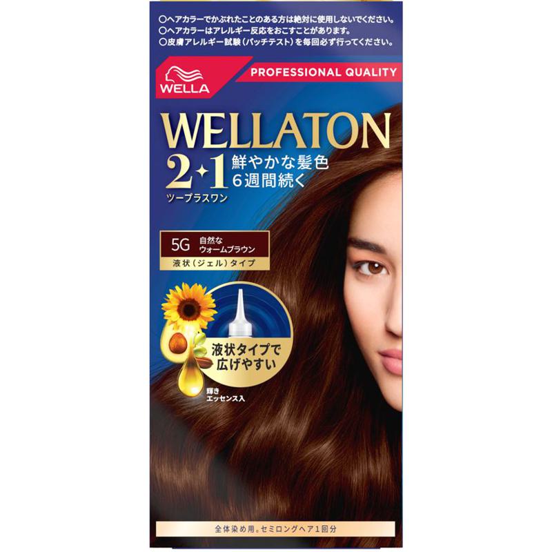 【セット販売】 Wella ウエラトーン 2＋1 液状タイプ 5G 134ml(×4セット) 自然なウォームブラウン