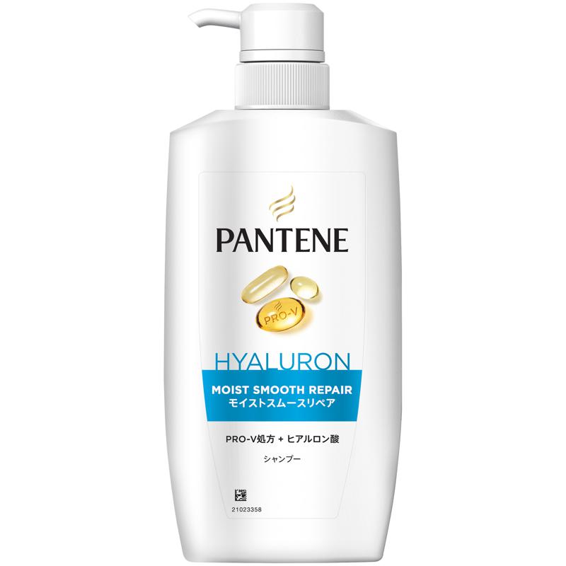 【セット販売】 パンテーン モイストスムースリペア シャンプー ポンプ 400ml(×9セット) P&G