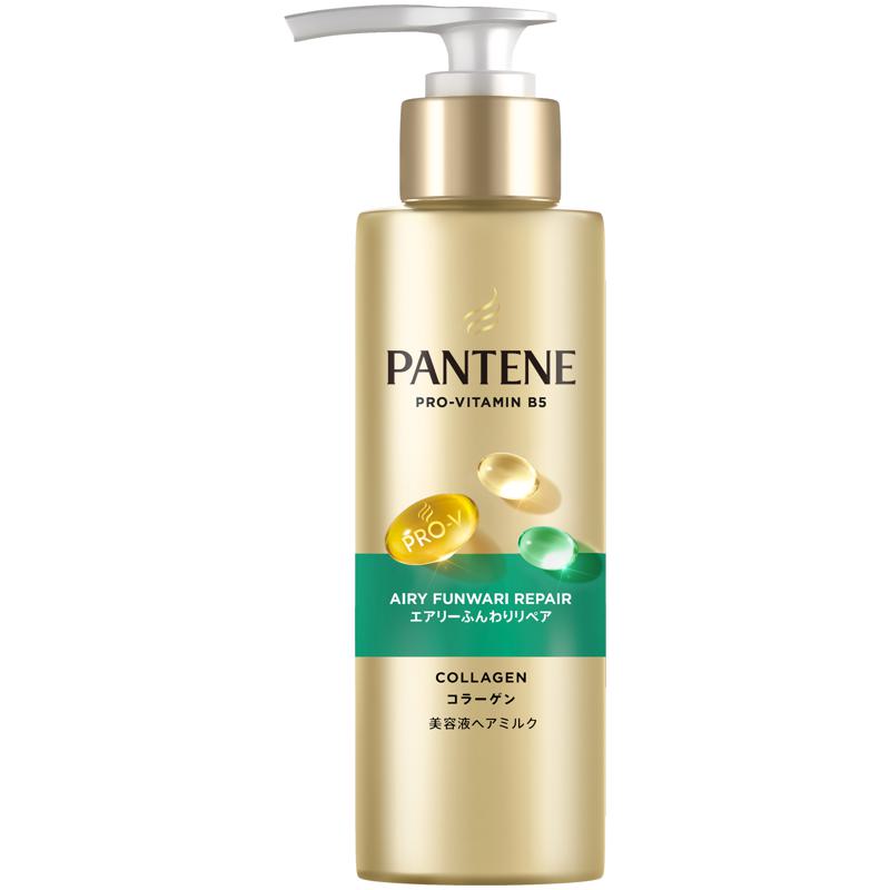 【セット販売】 パンテーン エアリーふんわりリペア 美容液ヘアミルク 125ml(×9セット) P&G 5,803円