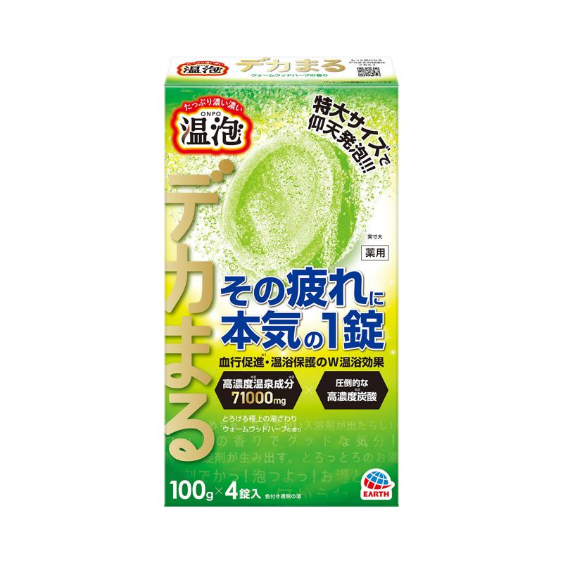 【セット販売】 アース 温泡 ONPO デカまるウォームウッドハーブの香り 4錠入(×12セット) 入浴剤/温浴