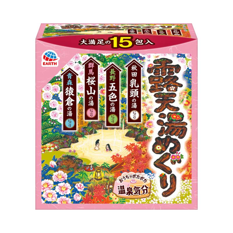 【セット販売】 アース 露天湯めぐり 30g×15包入(×12セット) 入浴剤/温浴/温浴
