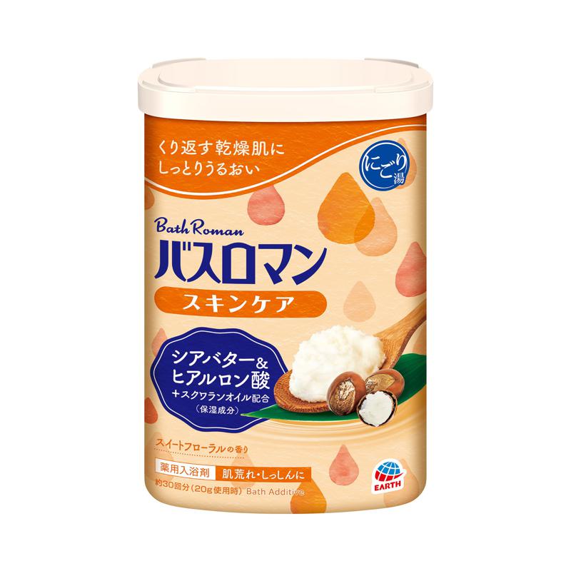 超ワイドモンキレンチ×北斗の拳|最強共同研究がここに現実化！ 日用品雑貨・文房具・手芸-バス用品-入浴剤