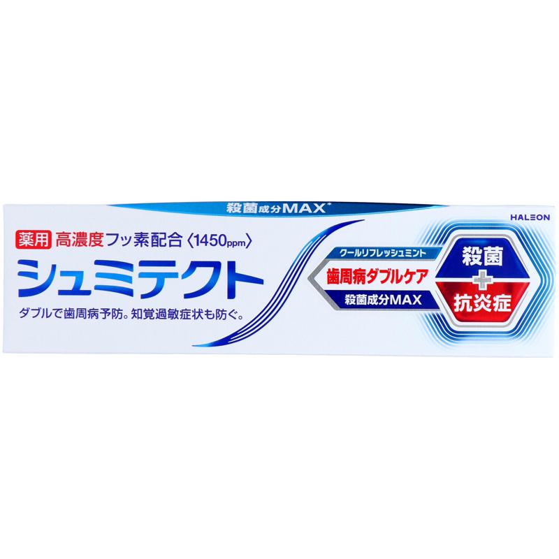 【セット販売】 Haleon シュミテクト 歯周病ダブルケア クールリフレッシュミント〈1450ppm〉 90g(×12セット) /歯周病・知覚過敏